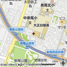 大阪府大阪市大正区泉尾周辺の地図