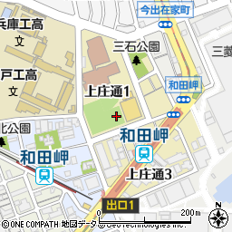 兵庫県神戸市兵庫区上庄通周辺の地図