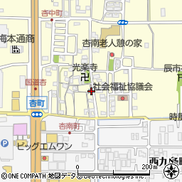奈良県奈良市杏町99周辺の地図