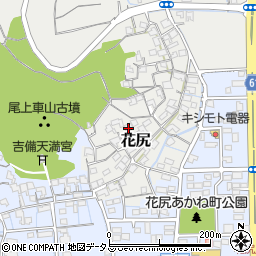 岡山県岡山市北区花尻73周辺の地図