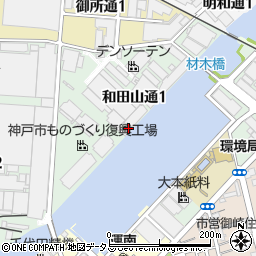 神戸市ものづくり工場周辺の地図