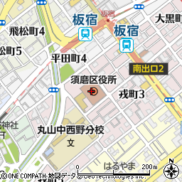 神戸市役所　須磨区役所こども家庭支援室周辺の地図