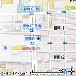 ローソン岡山柳町一丁目店周辺の地図