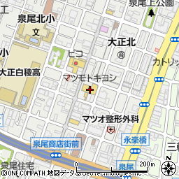 マツモトキヨシ泉尾店周辺の地図