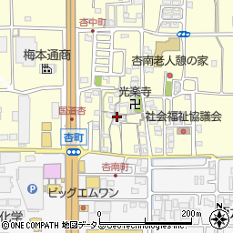 奈良県奈良市杏町124周辺の地図