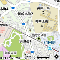 ローソン神戸御崎本町二丁目店周辺の地図