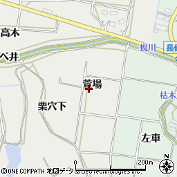 愛知県田原市相川町萱場周辺の地図