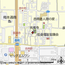 奈良県奈良市杏町114周辺の地図