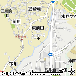 兵庫県神戸市須磨区多井畑東前田6-4周辺の地図