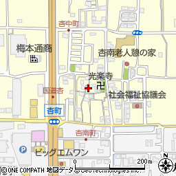 奈良県奈良市杏町115周辺の地図