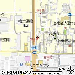 奈良県奈良市杏町144周辺の地図