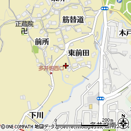 兵庫県神戸市須磨区多井畑中前田周辺の地図
