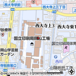 国立印刷局（独立行政法人）　岡山工場総務部総務チーム周辺の地図