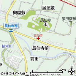 長仙寺周辺の地図