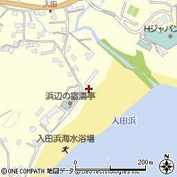 入田浜公衆トイレ周辺の地図