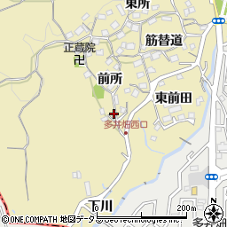 兵庫県神戸市須磨区多井畑前所21周辺の地図