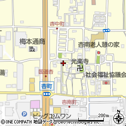 奈良県奈良市杏町118周辺の地図