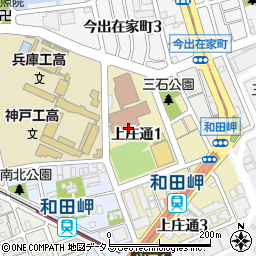 〒652-0862 兵庫県神戸市兵庫区上庄通の地図