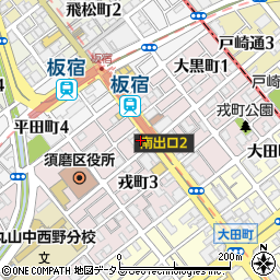 鍵屋の緊急隊・神戸板宿駅前店周辺の地図