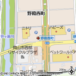岡山県岡山市北区野殿西町323周辺の地図