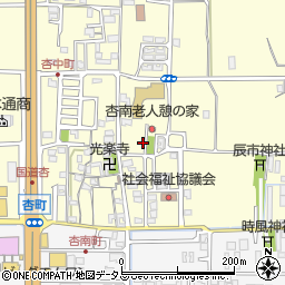 奈良県奈良市杏町424周辺の地図