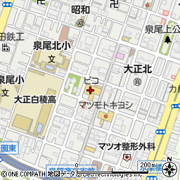 ピコ　泉尾店周辺の地図