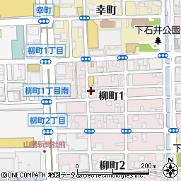 岡山柳町郵便局 ＡＴＭ周辺の地図