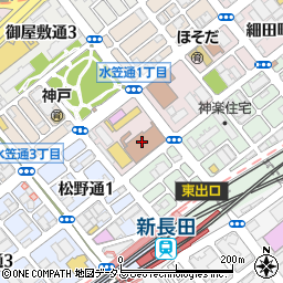 長田郵便局周辺の地図