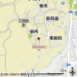 兵庫県神戸市須磨区多井畑前所4周辺の地図