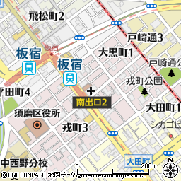 三井住友銀行板宿支店 ＡＴＭ周辺の地図