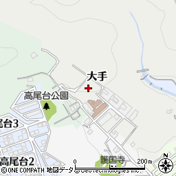 兵庫県神戸市須磨区大手大谷周辺の地図