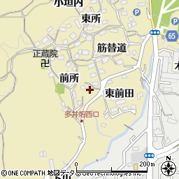 兵庫県神戸市須磨区多井畑前所14周辺の地図