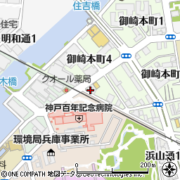 サフラン調剤薬局 神戸市 ドラッグストア 調剤薬局 の電話番号 住所 地図 マピオン電話帳