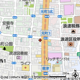 ファミリーマート浪速元町３丁目店周辺の地図
