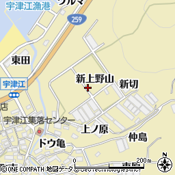 愛知県田原市宇津江町新上野山周辺の地図