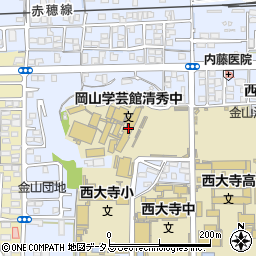 岡山学芸館高等学校周辺の地図