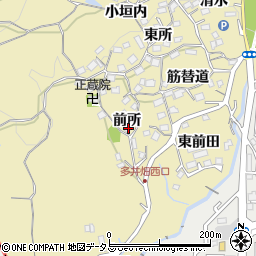兵庫県神戸市須磨区多井畑前所16周辺の地図