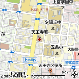 天王寺消防署周辺の地図