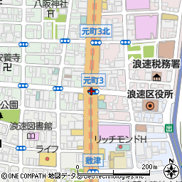 元町３周辺の地図