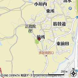 兵庫県神戸市須磨区多井畑前所29周辺の地図