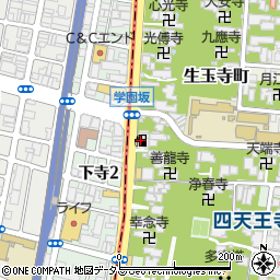 ＥＮＥＯＳ松屋町ＳＳ周辺の地図