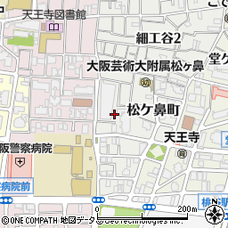 大阪府大阪市天王寺区松ケ鼻町周辺の地図