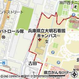 兵庫県立大学　明石看護キャンパス周辺の地図