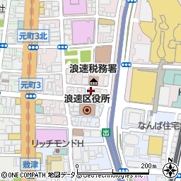 大阪難波ライオンズクラブ周辺の地図
