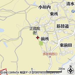 兵庫県神戸市須磨区多井畑前所32周辺の地図