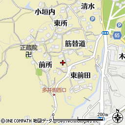 兵庫県神戸市須磨区多井畑前所2周辺の地図