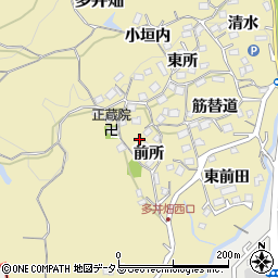 兵庫県神戸市須磨区多井畑前所30周辺の地図