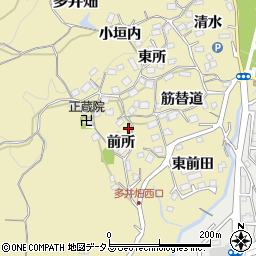 兵庫県神戸市須磨区多井畑前所12周辺の地図