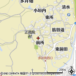 兵庫県神戸市須磨区多井畑前所31周辺の地図