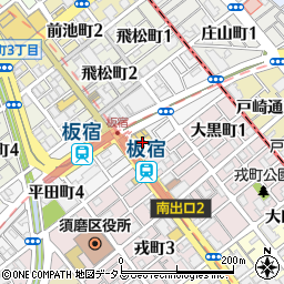 スギドラッグ板宿店周辺の地図